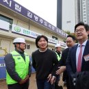지상파트너스 이미지