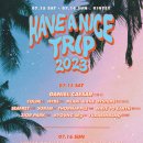 나이스사운드 이미지