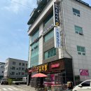 여우마사지 이미지