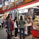 십원당 이미지