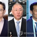 [한미 통상의 숨은 주역들 ③] 기업 총수들의 ‘외교 전쟁’ 한미 경제협력 새 장 열어 이미지