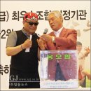 광주축협대불배합사료공장 | 광주축협, 직원 컨퍼런스 소통·공감·공유 한마음 가족대회 각 부문 최고 성과달성 자축과 안명수...