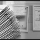 석문현대공인중개사사무소 이미지