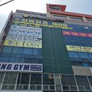 Ocean Square 빌딩(오션스퀘어) | 강서구 명지 데이트 카페 추천! 조용하고 시원한 오션뷰 맛집 THE PALACE OF elune