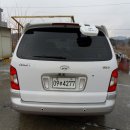 골드카센타 이미지