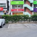 버거스캔들신안 이미지