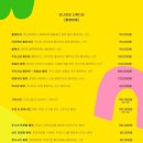 오니리코스튜디오