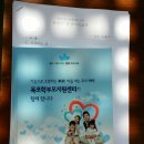 고금면사무소 이미지