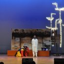 뮤지컬 금성대군 이미지