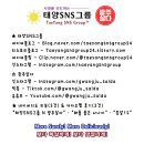 아가페모텔 티스토리