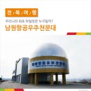 광산구-063 이미지