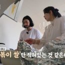 미스터낙곱새 - 관악구 문성로31길 23 | 미스터낙곱새