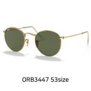 으뜸플러스안경 이미지