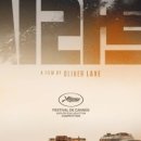 독립-20-02 이미지