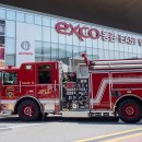 대신소방산업(주) 이미지