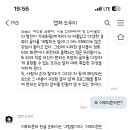 에이에이폰트