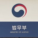 주주총회 - 동작구 서달로14가길 9 | 주주총회