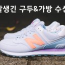 증평가방 이미지