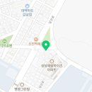 감삼동341 이미지