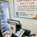 우리동네야채과일 이미지