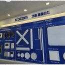 대구비디오폰 대구에서 찾은 도어락과 비디오폰의 천국!