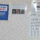 청웅우체국 이미지