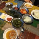 참숯주먹고기