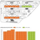 천년나무5단지 이미지