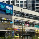 헤리헤어샵