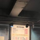세미맛닭갈비 이미지