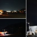 캠핑산 이미지