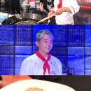 유방녕 이미지