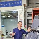 영엔지니어링 이미지