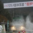424호선 이미지