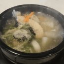 의령농협하나로마트