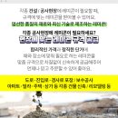 베비텔어린이집 이미지