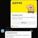 이튼어린이집 이미지