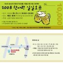 금정구종합사회복지관 이미지