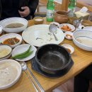 태평초 이미지