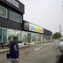 ★태안 안면암 이후 들렀던 충남 서산 맛집 간월도 갯마을 해물 칼국수 후기, 메뉴 가격, 영업시간, 주소★