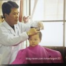 성심이용원 이미지