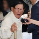 신천지