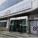 가구단지중앙길7 | 양산가구단지 여러 브랜드 비교 후 정착하게 된 솔직 후기