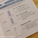 동명산소 | 부산 남구 셀디치피부관리 용당 더하늘에스테틱 찐 만족 후기