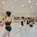 예원발레학원 이미지