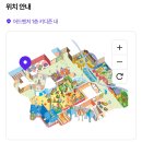 우리벨리햇님 | 서울 잠실 실내 놀거리 5세 아이랑 롯데월드 놀이기구 이용 꿀팁