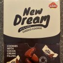 뉴식자재마트 이미지