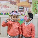 어린이집 골든벨^^한마음 퀴즈쇼 !!!! 이미지