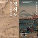 종로-현장-종로-세-312 이미지