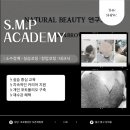 더샤인뷰티 이미지